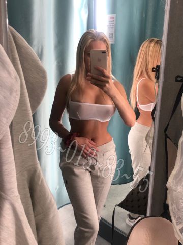 Ева Аромат Йошкар-Ола