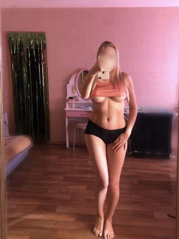 Ева Аромат фото 2